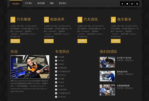 南昌网站设计说明