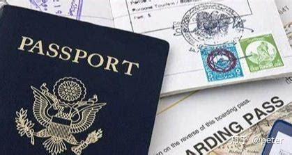 南美专业差旅签证多少钱