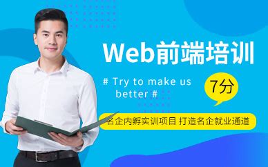 南通web网站开发公司