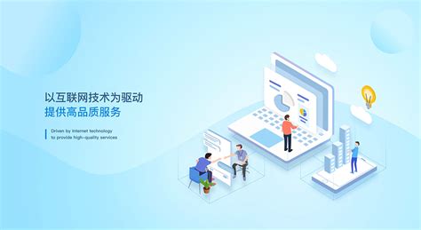 南阳网站推广软件公司