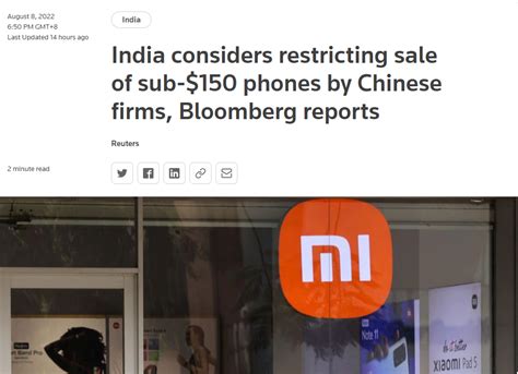 印度拟禁止中国进入低价手机市场