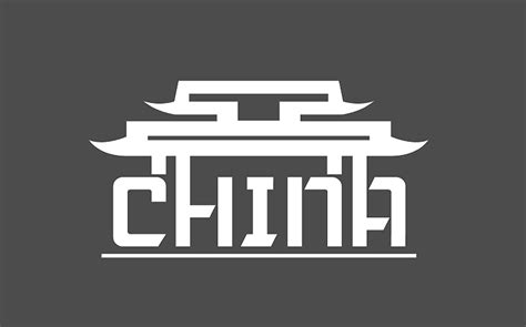 印象中国logo