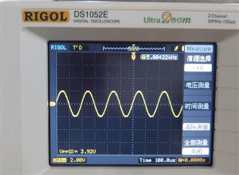 压电传感器测量振动实验线路图