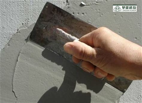 原子灰可以用于不锈钢吗