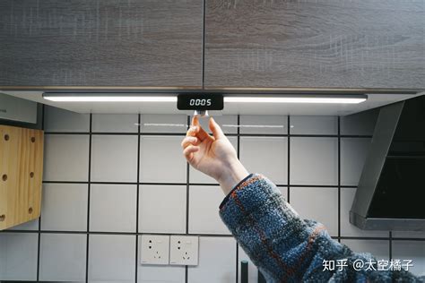 厨房感应灯安装方法