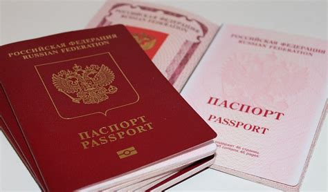 去俄罗斯办留学签证需要什么材料