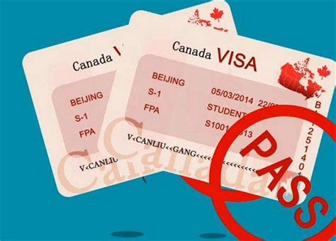 去加拿大签证需要存单吗