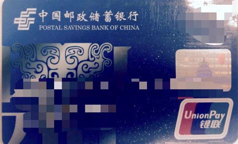 去台湾用什么银行卡比较好