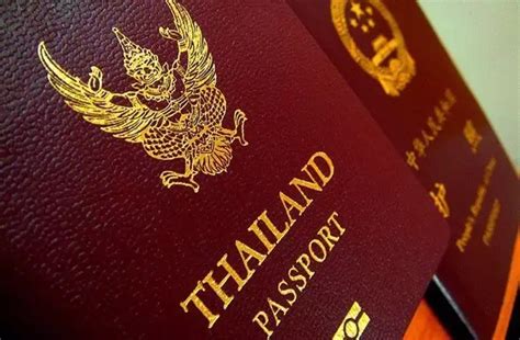 去泰国留学必须办理的证件