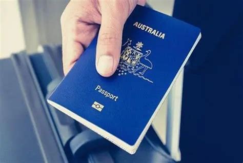 去澳洲探亲签证容易吗