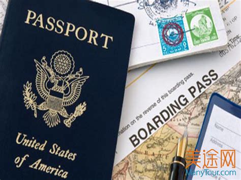 去美国旅游签证需要多少资产证明