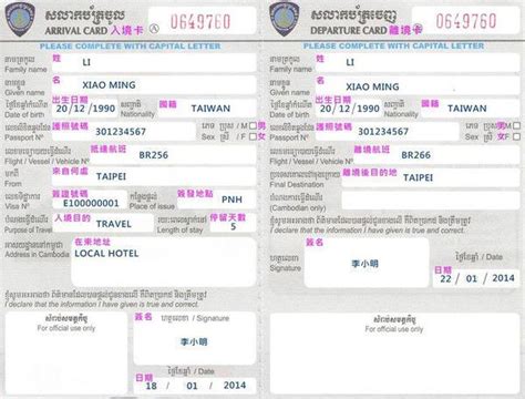 去韩国交换签证需要存款证明吗