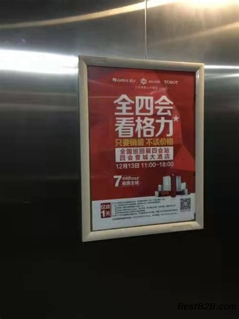 县城电梯广告投资可行