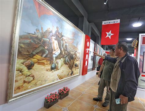 参观红军战长安纪念馆的观后感