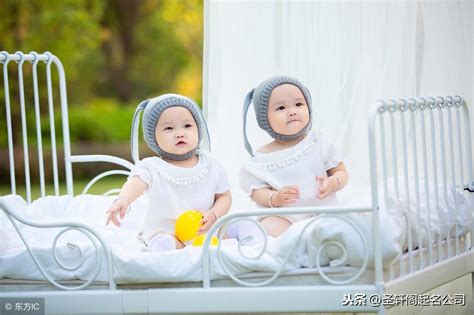 双胞胎宝宝名字大全2021洋气