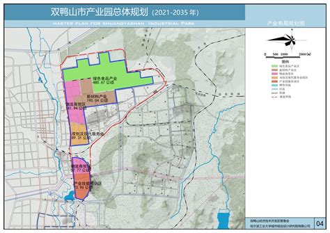 双鸭山开发区规划图