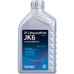 变速箱油jk6运动粘度