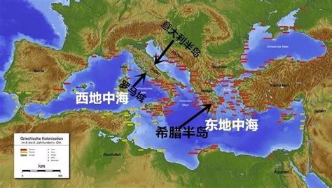 古地中海是怎么消失的