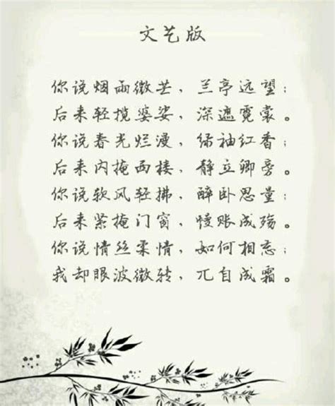 古诗词翻译成现代汉语