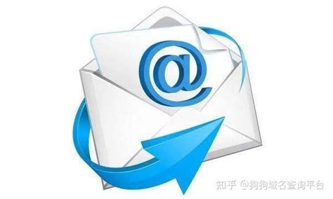 可以申请中文域名邮箱吗