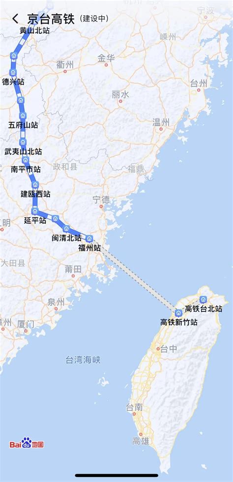 台北网站建设规划