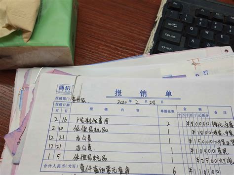 台州企业如何记账报税