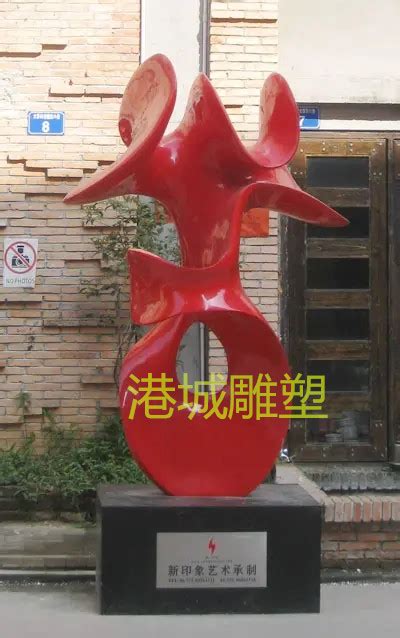 台州公园玻璃钢雕塑哪家好