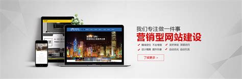 台州百度网站优化品牌