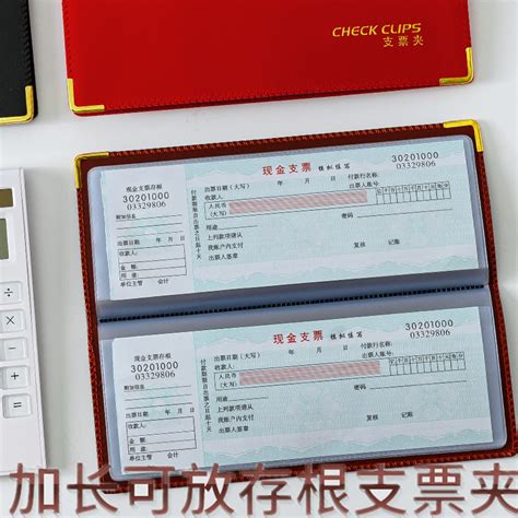 台州银行卡定期存款