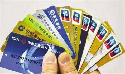 台州银行卡有几种