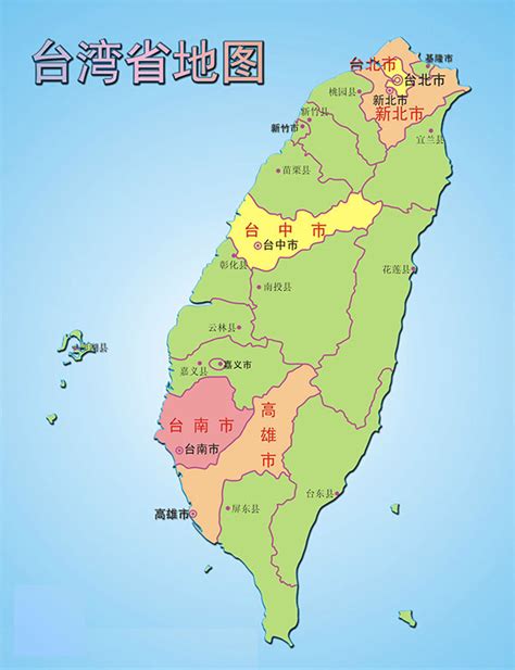 台湾是第三个特别行政区吗