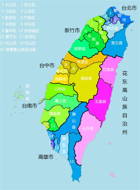 台湾省各乡镇地图