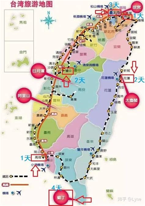 台湾自由行城市名单