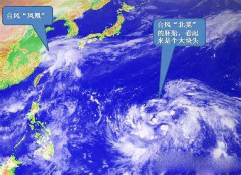 台风北冕最新消息