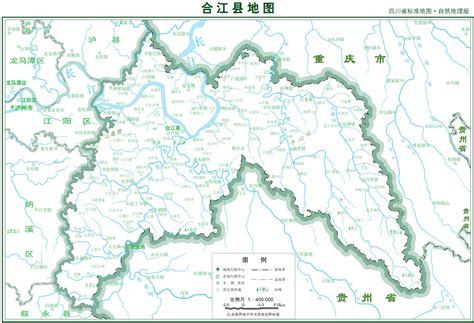 合江县属于哪个市