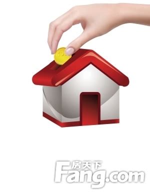 吉林市买房贷款流程