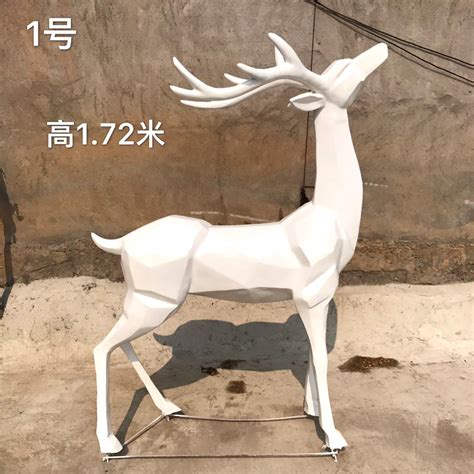 吉林玻璃钢雕塑鹿