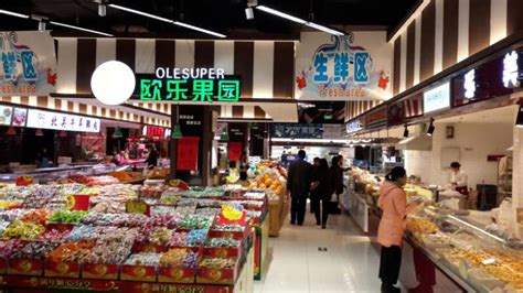 吉林省最好的超市