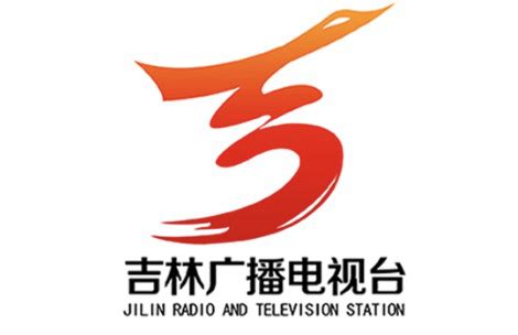 吉林网络广播电视台