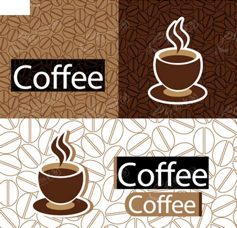 咖啡logo辅助图形