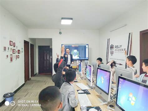 咸宁网站设计培训班