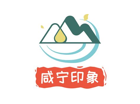 咸宁网页设计