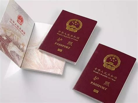 咸阳出国办护照