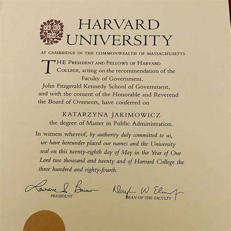 哈佛大学毕业资格证书网图