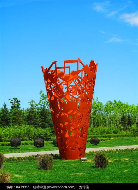 哈尔滨公园雕塑设计