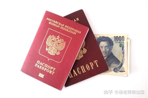 哈尔滨去哪里办理出国劳务签证