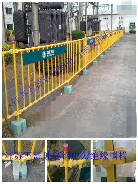 哈尔滨安装玻璃钢化工厂围栏
