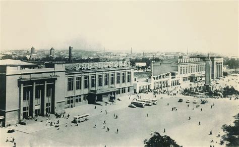哈尔滨站历史图片