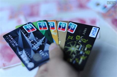 哈尔滨银行卡怎样转账