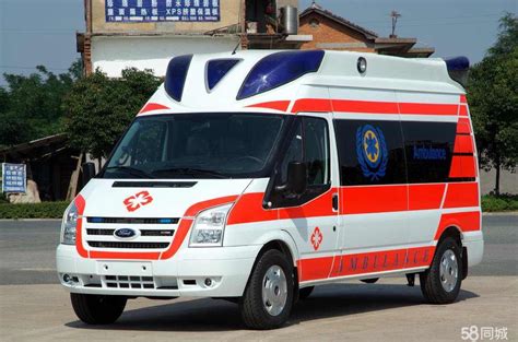 哈尔滨120救护车怎样收费